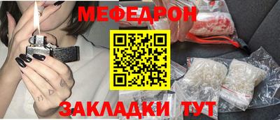 2c-b Новодвинск