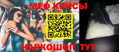 2c-b Новодвинск