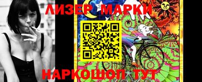 прущий лед Новозыбков