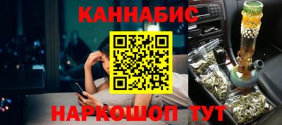 прущий лед Новозыбков