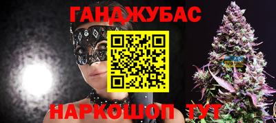 прущий лед Новозыбков