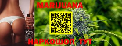 дживик Новокубанск