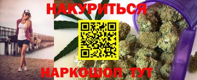 2c-b Новодвинск