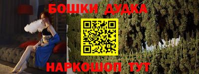 прущий лед Новозыбков