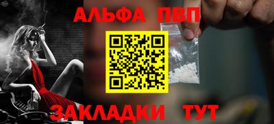 2c-b Новодвинск