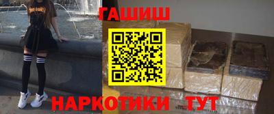 дживик Новокубанск